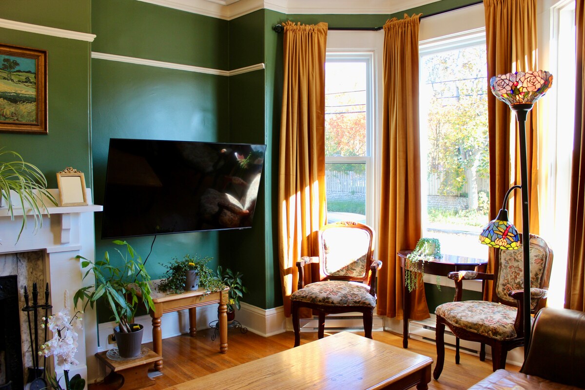 The LaCour House bay window and TV